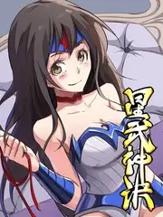 一日店长